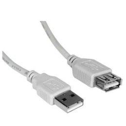CABLEXPERT CABLE EXTENSION...
